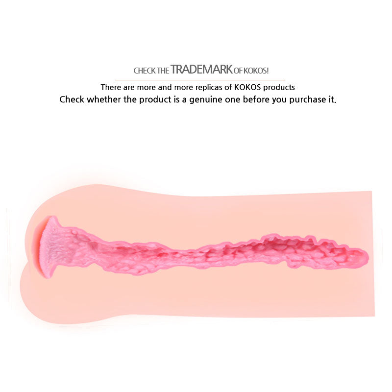 Sandara Dual Layer Vagina Stroker